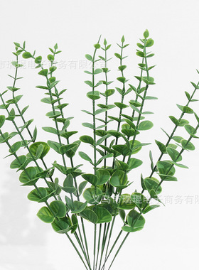 仿真绿植尤加利塑料人造假植物家居装扮摄影道具盆栽花瓶插花造景