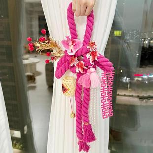 婚房布置男女方主卧室房门挂饰结婚新房窗帘喜字门把手挂件中国结