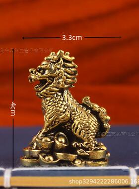 黄铜财富元宝麒麟黄铜摆件铜摆件家居办公风水摆件工艺品厂家