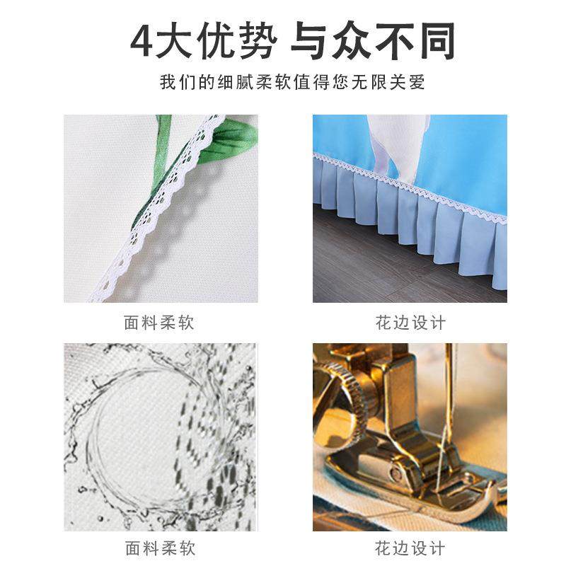 弹琴不取可爱卡通印花全包钢琴罩通用型钢琴罩全罩半开款配椅子套,居家布艺,床头罩,淘宝优惠券,粉丝福利购,淘宝优惠卷