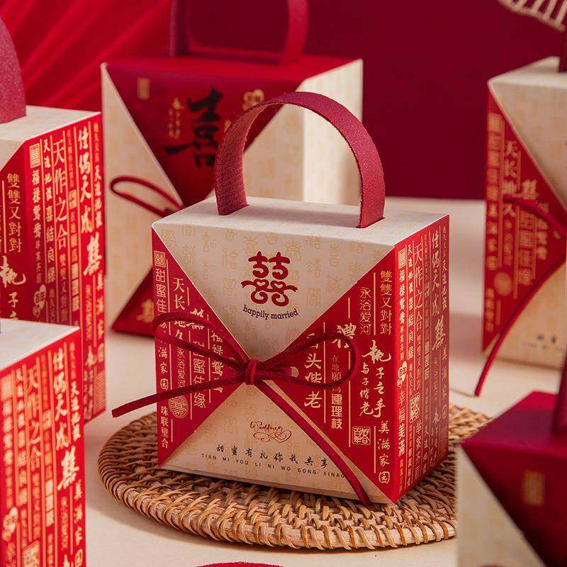 新中式喜糖盒家有喜事回礼盒中国风高颜值糖果包装盒结婚伴手礼盒