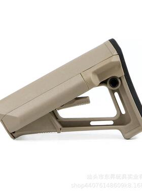 STR尼龙后托CTR通用后托改装配件战术尾托外贸