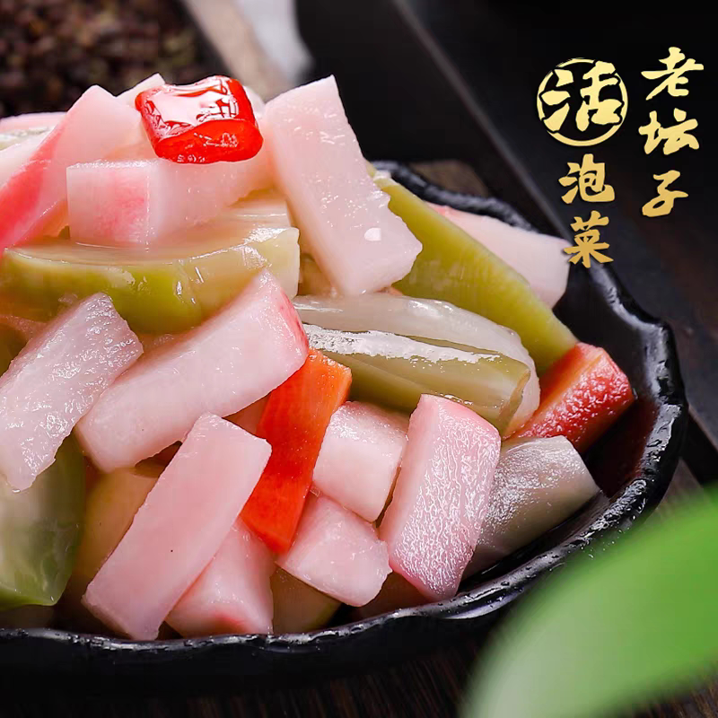 老坛子活泡菜四川泡菜什锦下饭菜
