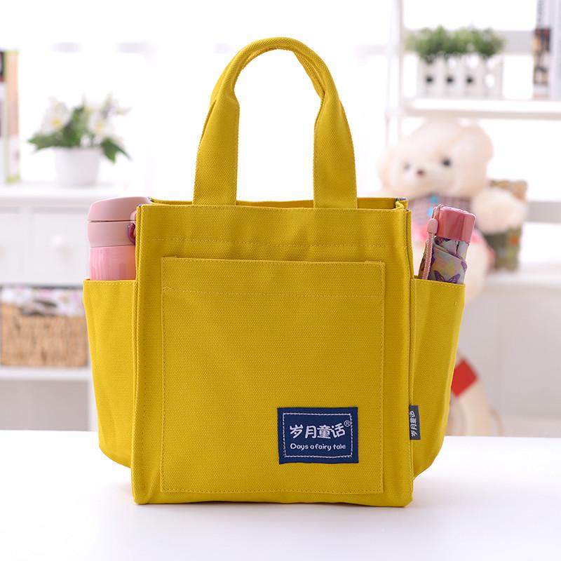 大容量装饭盒纯色帆布袋带水杯位便当包日式饭盒袋妈咪外出手提包,收纳整理,饭盒袋,淘宝优惠券,粉丝福利购,淘宝优惠卷