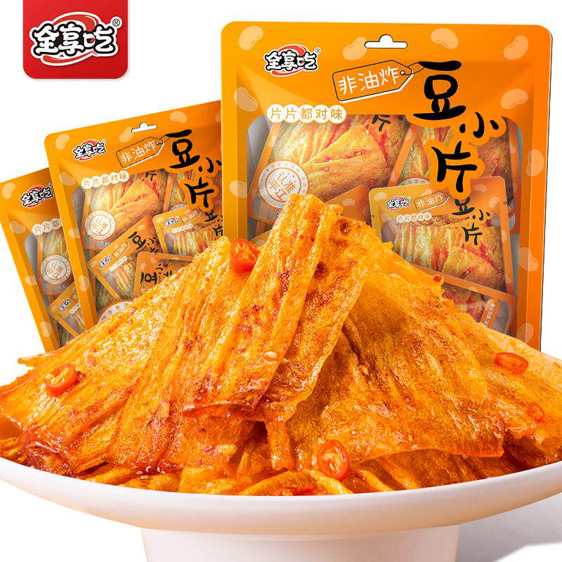 全享吃220g豆小片1元小零食香辣网红平江大辣片手撕豆皮豆片辣条