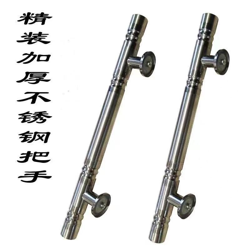 农村大门木门单前面把手不锈钢加厚拉手钢板门手柄扶手老式双开门