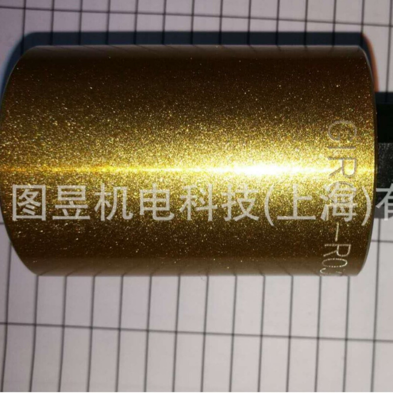 冲床气动离合器旋转接头OMPI/GIROL R037 3/8寸