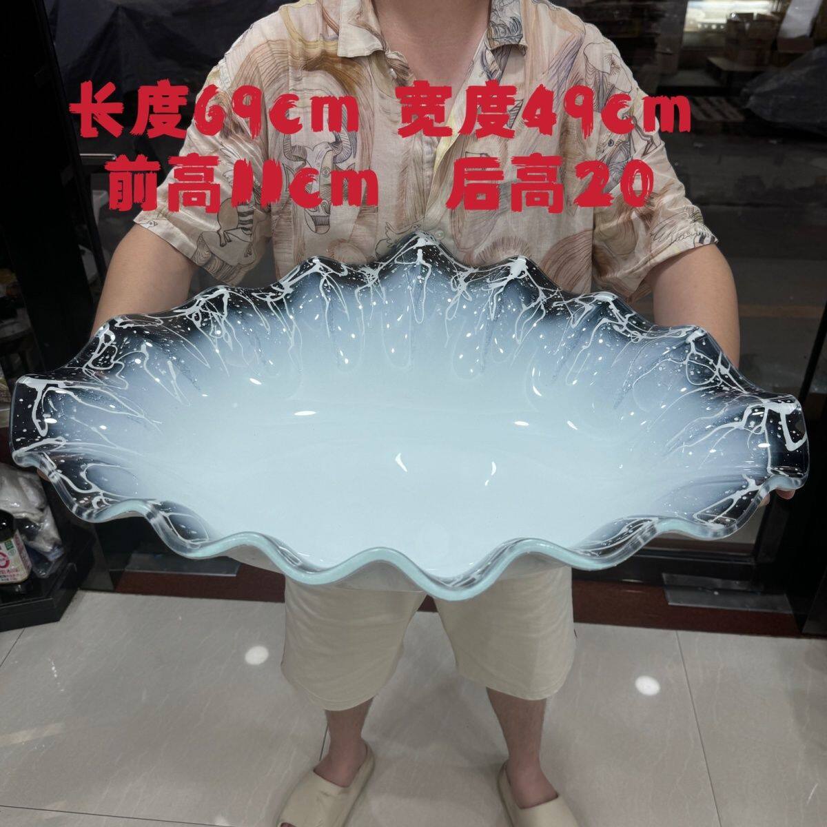 刺身盘专用盘创意盘子钢化玻璃三文鱼海鲜姿造盘拼盘冰盘大龙虾盘