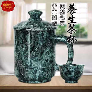 西藏墨脱天然皂石茶壶纯手工平盖壶家用功夫茶壶养生壶沏茶壶单壶