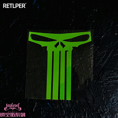 车贴惩罚者punisher骷髅暴走