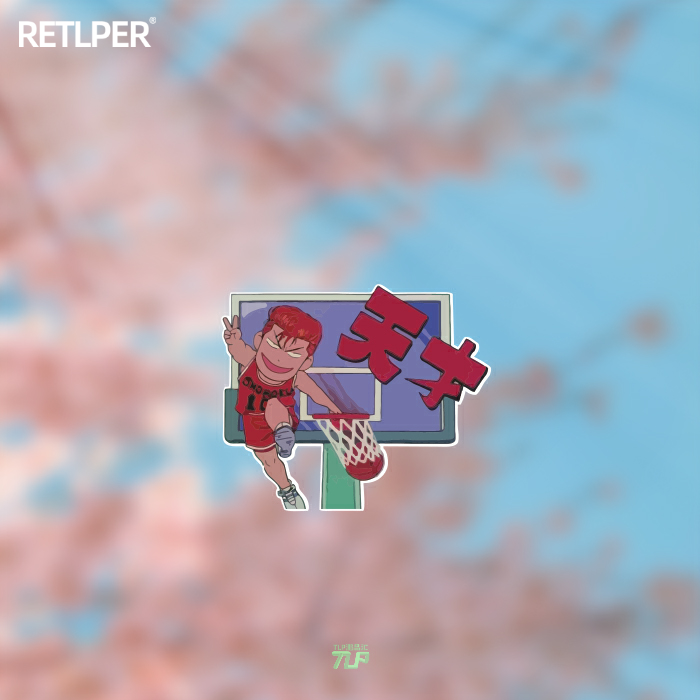 灌篮高手樱木花道天才反光车贴