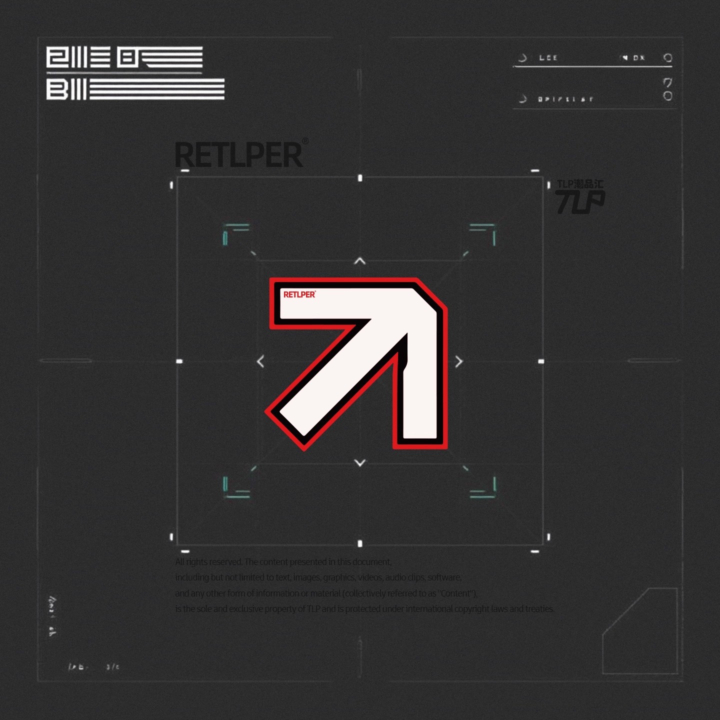 箭头R标变体 方向指向装饰 汽摩平面贴纸