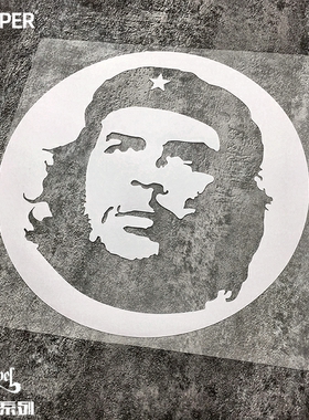 TLP镂空车贴 古巴切格瓦拉革命领袖Che Guevara肖像头像潮流贴纸