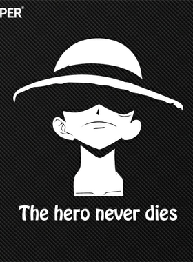 TLP镂空车贴 海贼王草帽路飞 onepiece 遮瑕贴贴