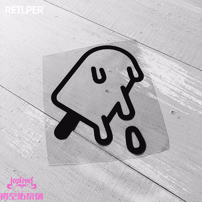 镂空冰激凌防水笔记本行李箱贴