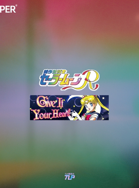 TLP反光车贴 美少女战士Sailor Moon月亮月野兔小兔日漫防水贴纸