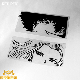 TLP镂空车贴 bebop斯派克 七龙珠人造人18号lazuli星际牛仔cowboy