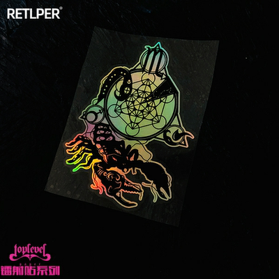 星座黄道镭射天蝎座贴纸