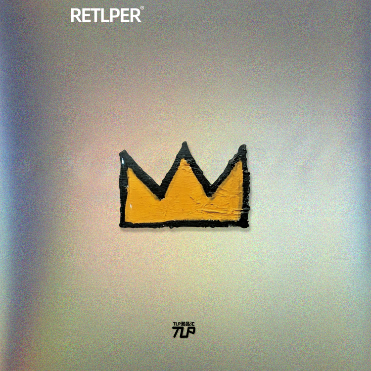 TLP反光贴皇冠金王冠涂鸦笔触