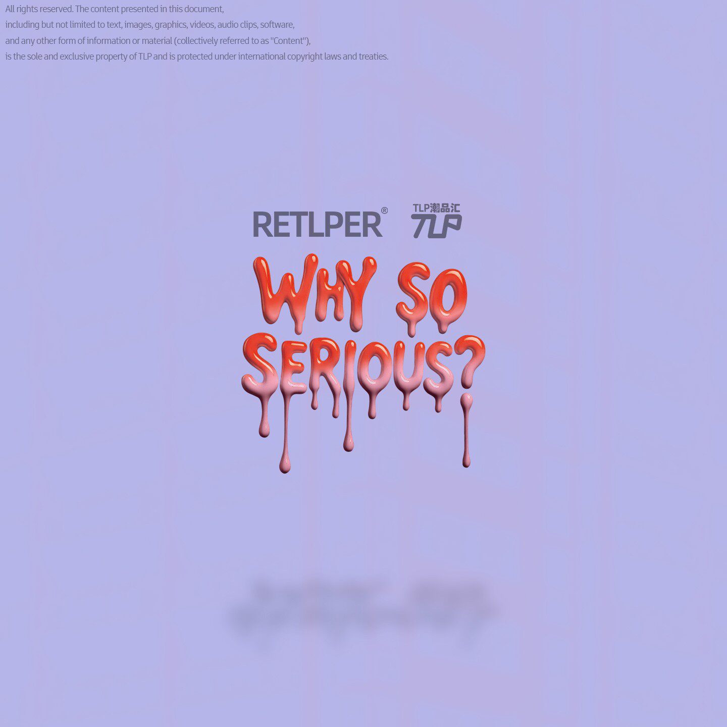 严肃什么WHY涂鸦流体英文贴纸