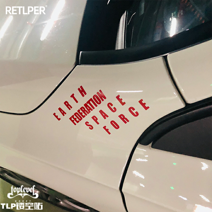 镂空高达地球部队防水车身贴纸