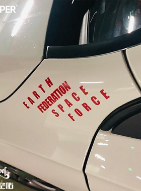 TLP镂空车贴 EFSF机动高达地球联邦宇宙部队英文防水车身贴纸