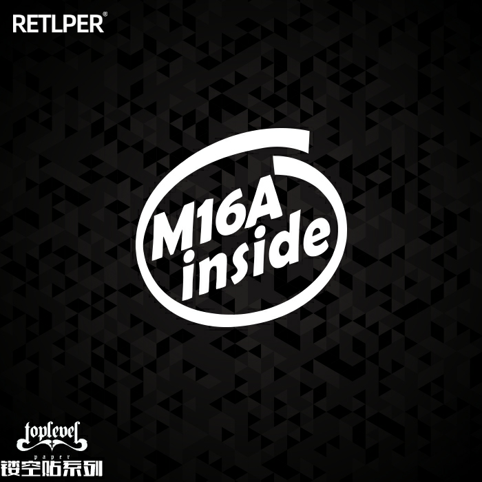 tlp镂空车贴m16a改装油箱盖贴