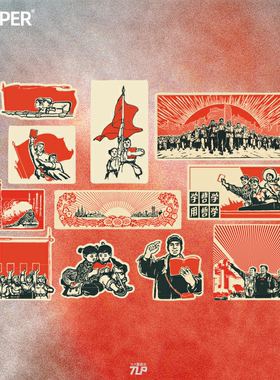 TLP反光车贴 文化红色记忆复古年代海报摩托车机车骑手防水贴纸