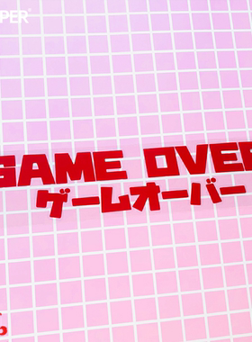 TLP镂空车贴 GAME OVER游戏结束日文英文艺术字汽车玻璃贴纸
