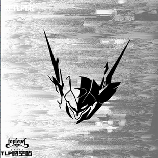 Blade日漫头像防水贴纸 boy迪波威Tekkaman TLP镂空贴 宇宙骑士D