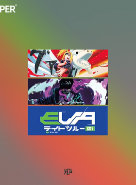 TLP套贴 火影忍者Deidara起爆迪达拉晓KDA女团阿卡丽涂鸦EVA01贴