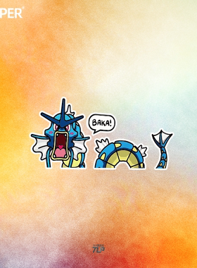 TLP反光车贴 宠物精灵宝可梦口袋妖怪pokemon暴鲤龙Gyarados贴纸