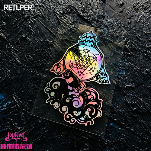 水瓶座AquariusTLP镭射车贴