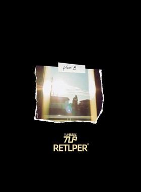 RETLPER反光贴纸 原创 plan B计划随拍撕纸效果 防水装饰平面贴纸
