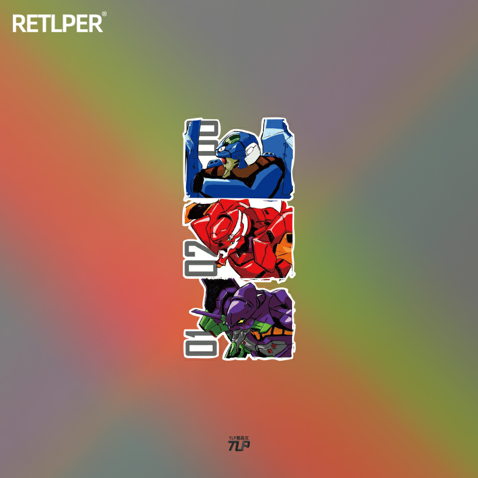 tlp反光车贴eva新世纪0号2号网吧