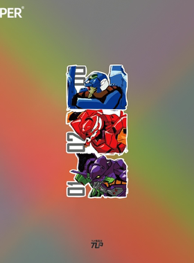 TLP反光车贴 EVA新世纪初号机0号机2号机网吧汽车装饰贴