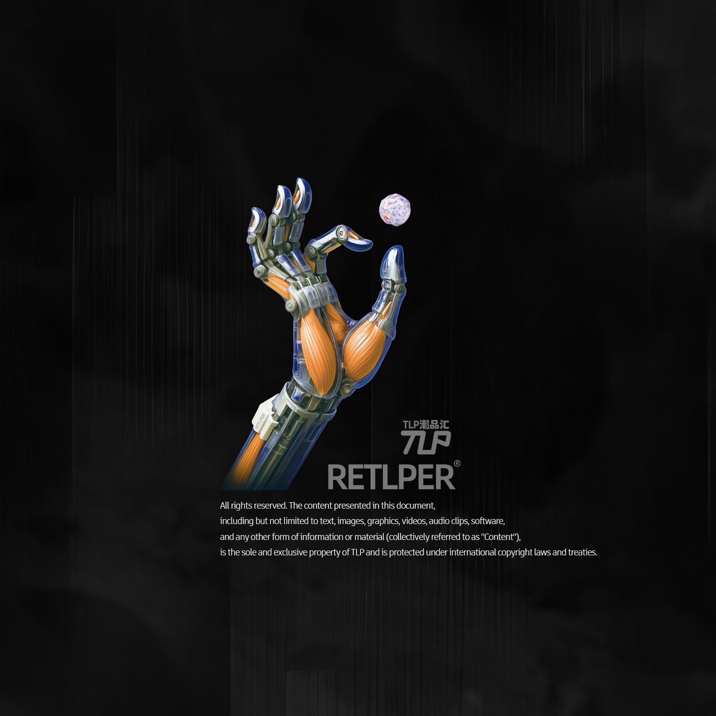 锐儿RE之手机械进化防水贴纸