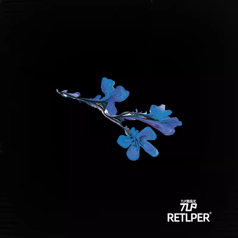 潮流精品，品质保证