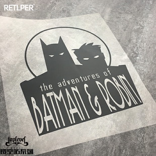 TLP镂空车贴 DC美漫超级英雄蝙蝠侠与罗宾Batman&Robin贴纸即时贴