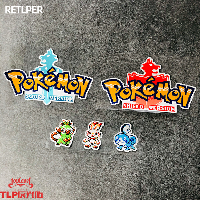 TLP反光车贴 像素版宠物精灵宝可梦pokemon剑盾口袋妖怪游戏贴纸