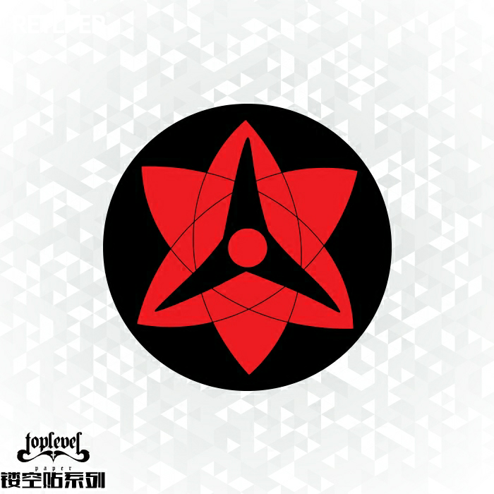 tlp镂空车贴火影忍者内轮佐助