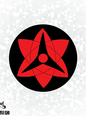 TLP镂空车贴 火影忍者六芒星万花筒写轮眼宇智波内轮佐助Sasuke