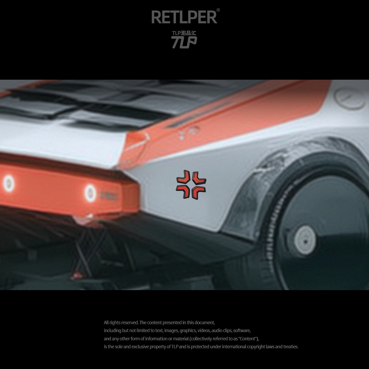 生气发怒标志几何机械化结构贴纸