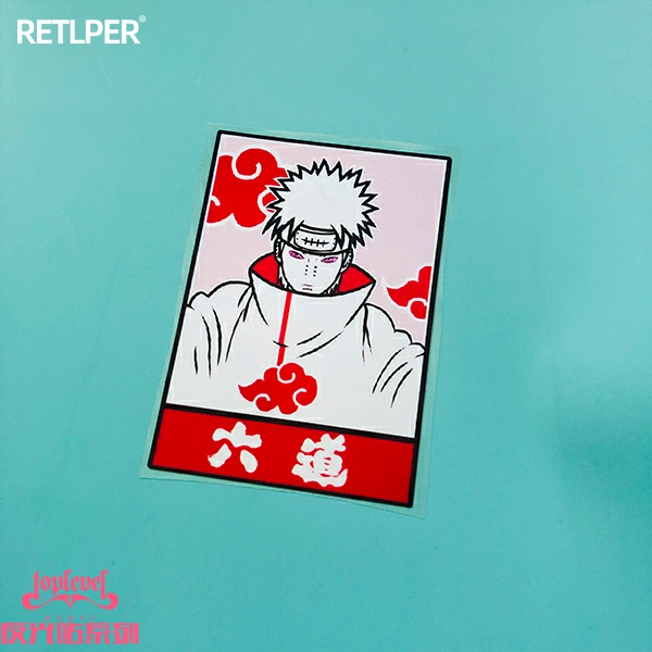 镂空车贴火影忍者晓佩恩佩TLP
