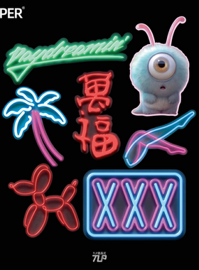 TLP反光车贴 白日梦系列小独眼怪兽万福椰树气球狗狗XX霓虹效果贴