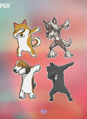 TLP套贴 Dabbing街舞狗狗柴犬冠毛巴吉度卡斯罗宠物跳舞防水贴纸