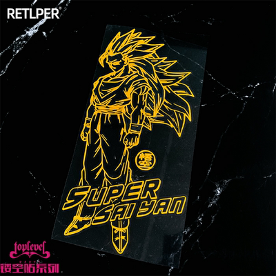 车贴tlp超级赛亚人形态后风挡