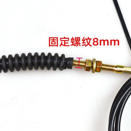 适配东方福瑞卡挖掘机工程车装载机叉车改装M熄火拉线熄火线灭火