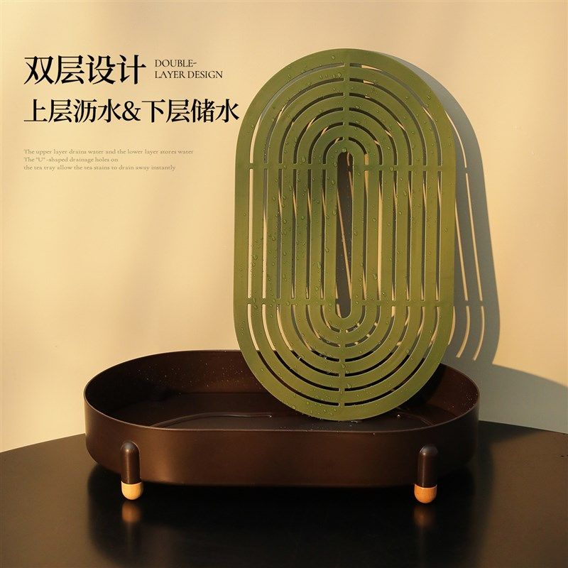 2025新款e沥水茶盘家用托 讬盘轻奢现代高级感水杯架果盘托 讬茶,收纳整理,茶具收纳盒,淘宝优惠券,粉丝福利购,淘宝优惠卷