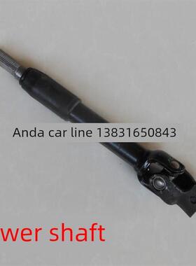 莱顿D50 D70k比德M6 M7宝洛达Ds56电动轿车转向器转向器下轴十字